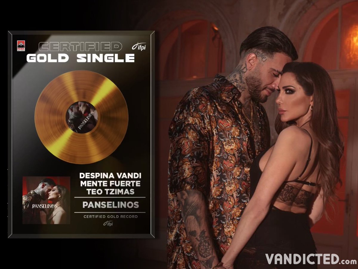 🚨 Το νέο single της @Desp1naVandi και του Mente Fuerte «Πανσέληνος» έγινε ΧΡΥΣΟ σε ψηφιακες πωλήσεις‼️