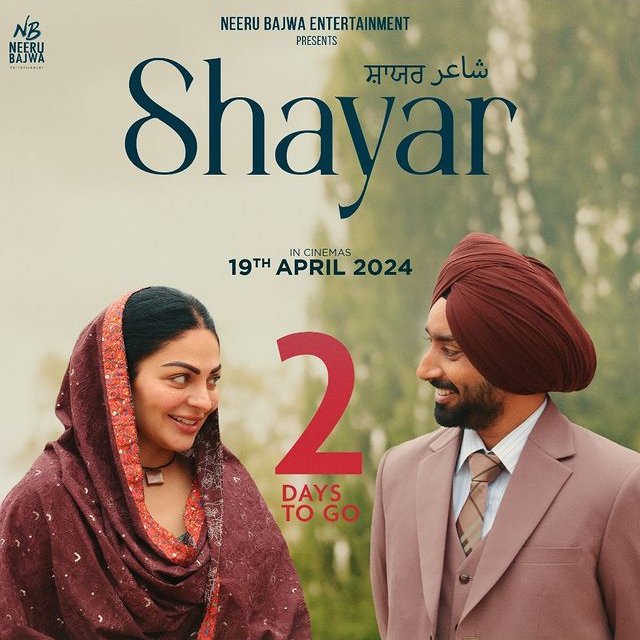 New Punjabi Movie Shayar 2 Days To Go 
. 
.
#satindersartaaj #neerubajwa #udaypratapsingh #santoshsubhashthite #punjabimovie #shayar #punjabitadka #punjabisongs #pollywood