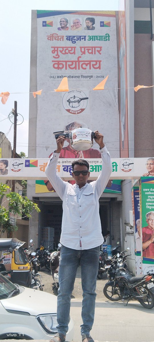 yusufRshah's tweet photo. हम सबकी निशानी प्रेशर कुकर🔥🔥🔥
@Prksh_Ambedkar 
@VBAforIndia https://t.co/4QYwjUhDgt