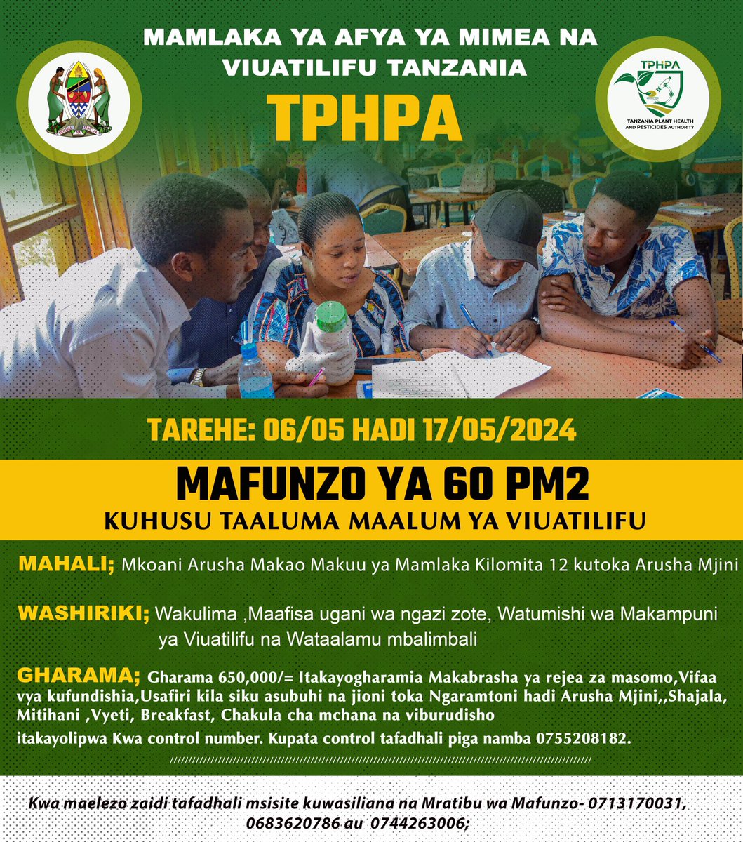 TPHPA_Official's tweet photo. Tangazo la Mafunzo https://t.co/U19zeEMV2p