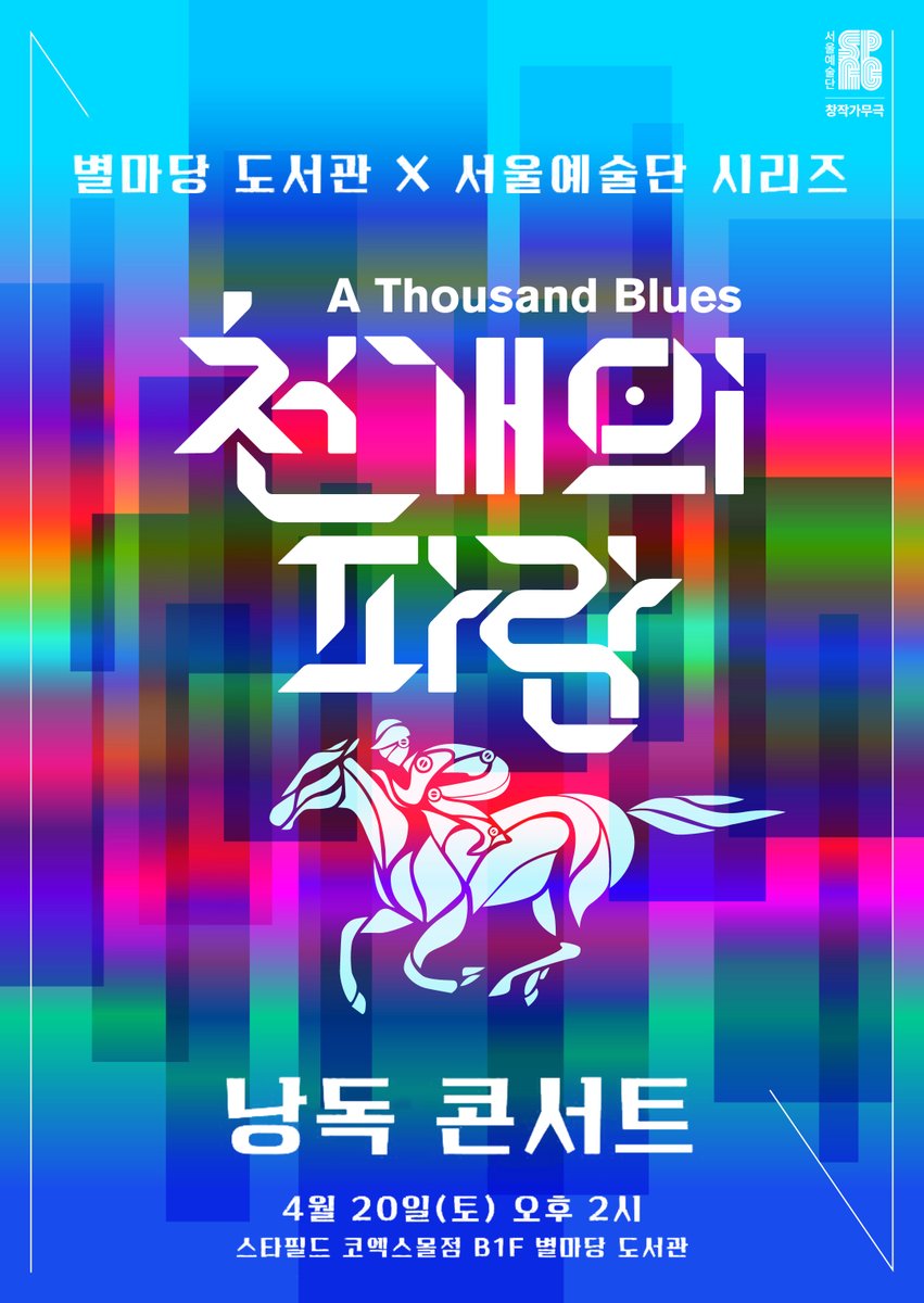 detective0356's tweet image. 어우 끄트머리 하나가 어긋나서 이건 재업..