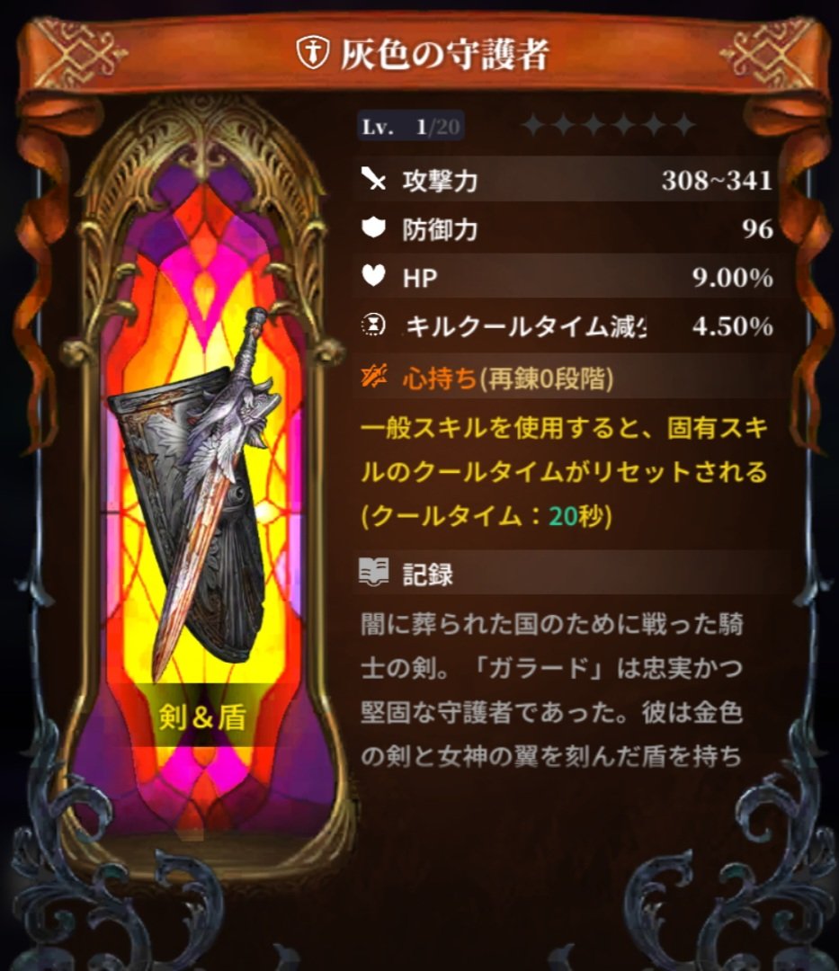 まどか tweet media