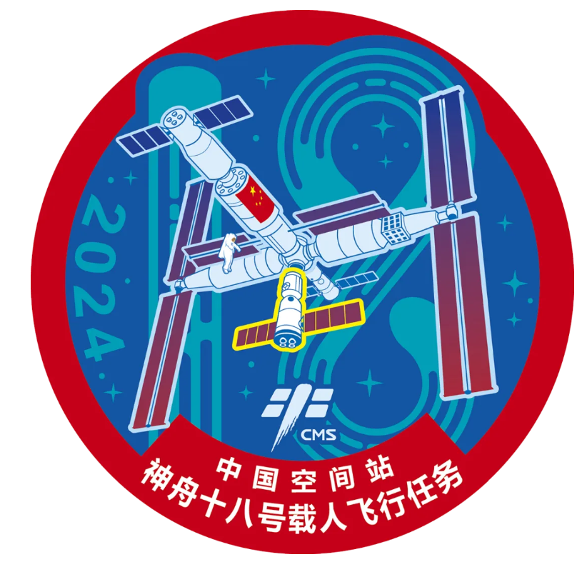 The Shenzhou 18 crew spacecraft and Long March 2F (Y18) rocket were rolled out to the pad at Jiuquan spaceport in the Gobi Desert this morning. Launch to Tiangong space station expected April 25. mp.weixin.qq.com/s/NZakZzyngMEf…