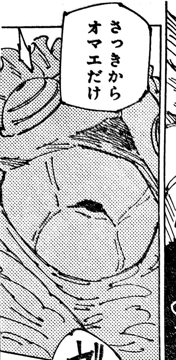 𝐓𝐇𝐄 𝐊𝐈𝐍𝐆𝐒 𝐓𝐎𝐎𝐋 (@corruptmaven) on Twitter photo 