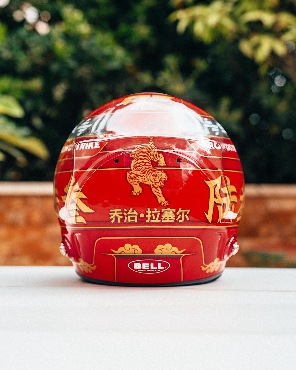 George Russell'ın Çin GP'sine özel kask tasarımı...  

#ChineseGP #F12024 #helmet