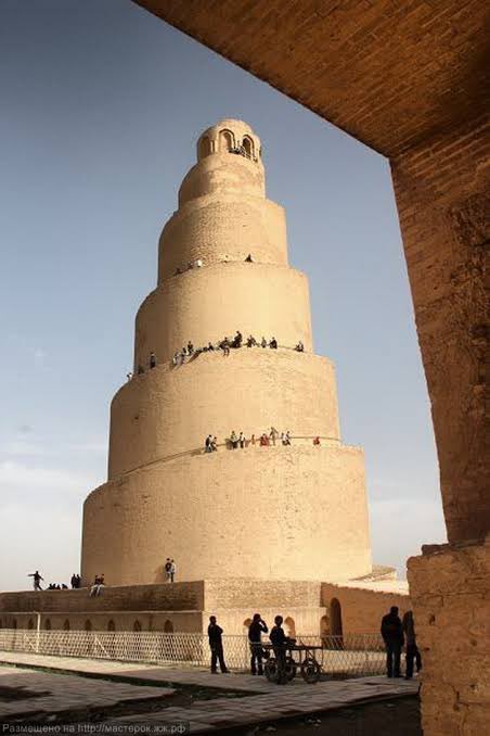 Irak Samarra Camii