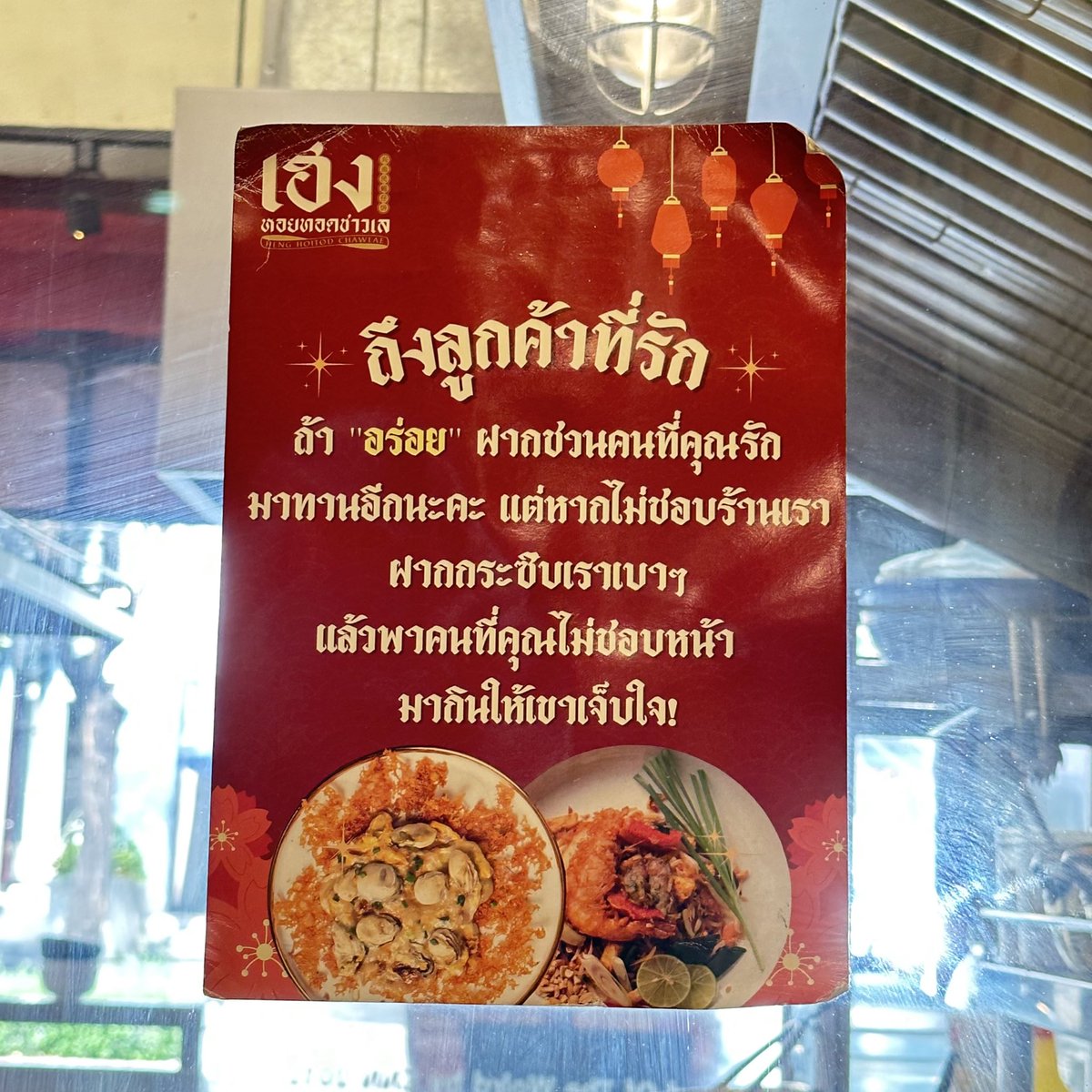 เจนิ 🍔 tweet media