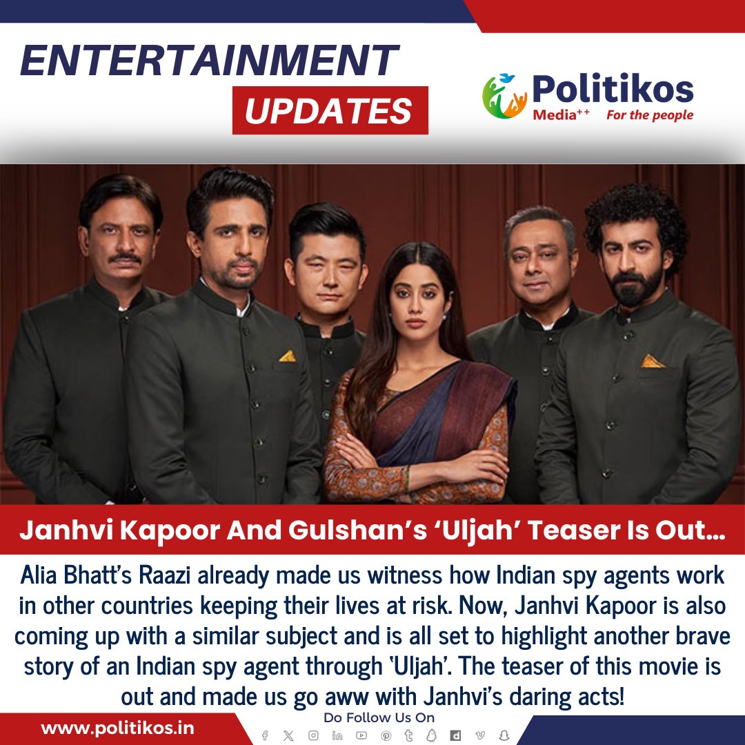 Janhvi Kapoor And Gulshan’s ‘Uljah’ Teaser Is Out…
#politikos
#politikosentertainment
#JanhviKapoor
#Gulshan
#Uljah
#TeaserRelease
#EntertainmentNews
#FilmIndustry
#MovieTeaser
#UpcomingRelease
#ExcitingNews
#CinemaUpdates
#FilmPromotion