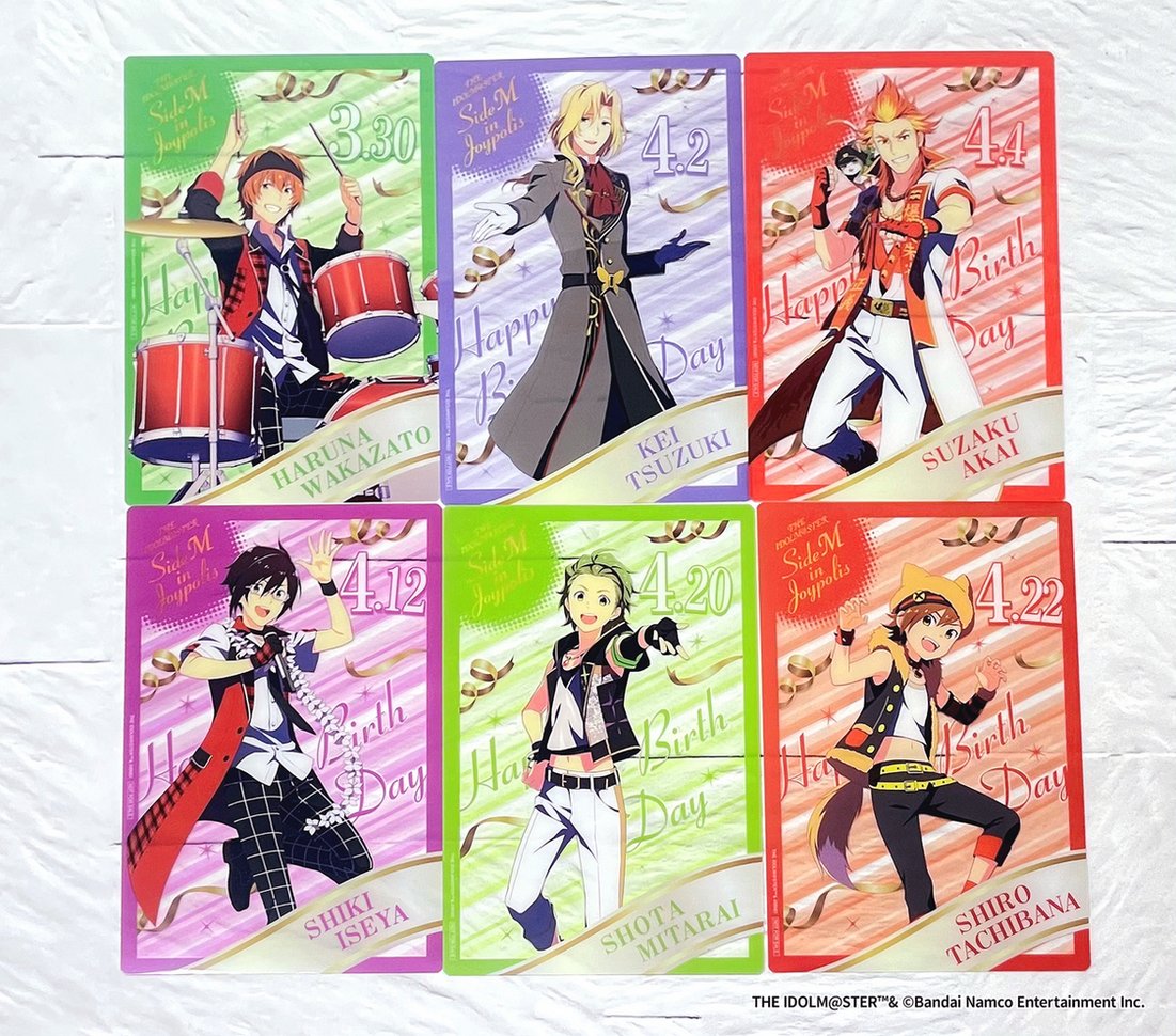 ★アイドルマスター SideM in JOYPOLIS 2☆ 🎂バースデーパスポート🎂 ただいま、4月30日までにお誕生日を迎える アイドルのクリアブロマイドがついてきます❕ エントランス窓口にてお買い求めください🎉 🔽詳細はコチラ! tokyo-joypolis.com/event/sidem_jp… #理由あってジョイポリ #SideM #ジョイポリス