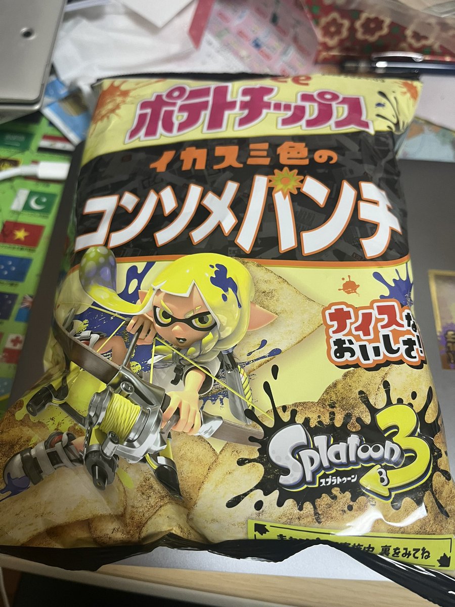 Papel_spl's tweet photo. スプラ系の食べ物 https://t.co/pYi5bmRvSM