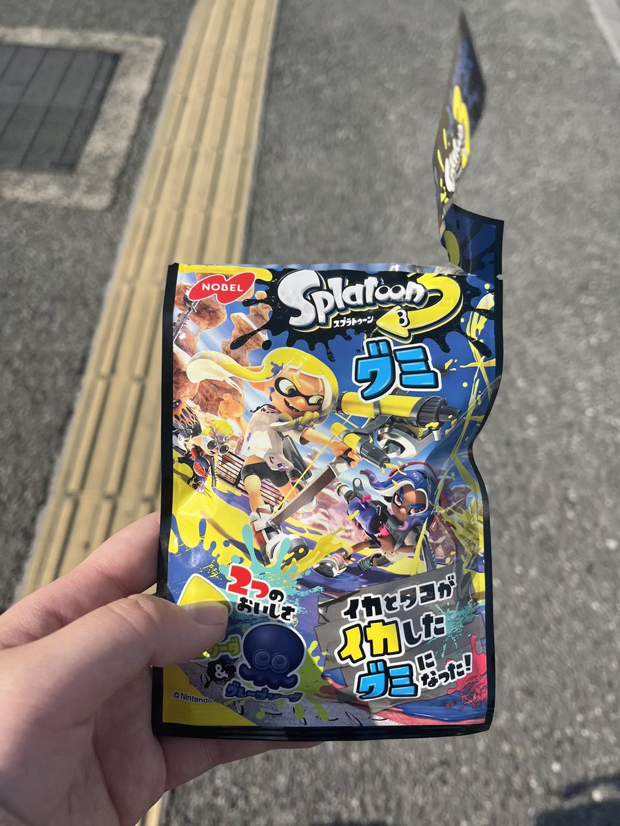 Papel_spl's tweet photo. スプラ系の食べ物 https://t.co/pYi5bmRvSM