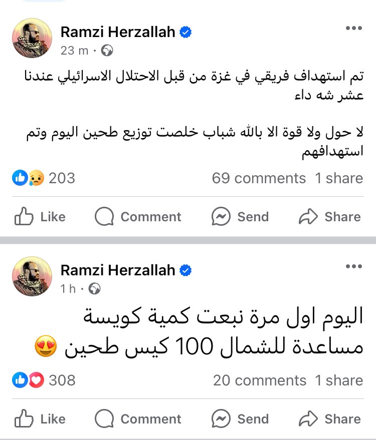 Ramzi, a prominent anti-Hamas critic, was excited today his team managed to get & distribute 100 bags of wheat flour to the North of Gaza for the 1st time in 6 months. Less than an hour later, Israel bombed his team, killing 10. Engineered, deliberate famine as a weapon of war!