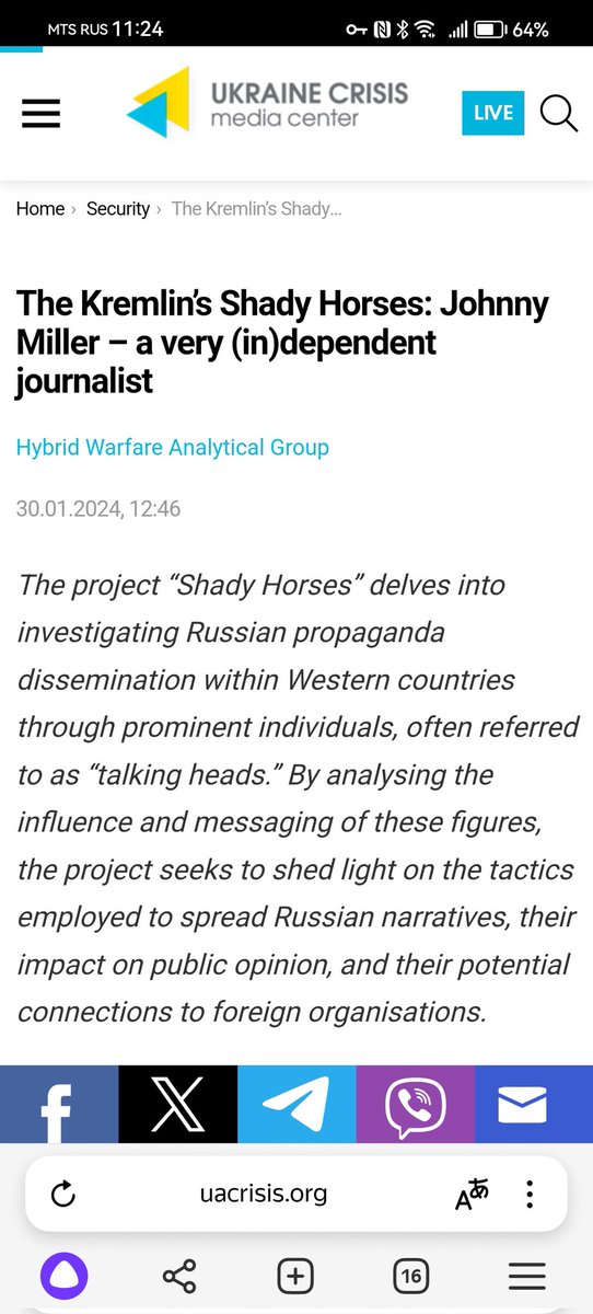 The Ukrainians have written another hit piece about me. I wouldn't mind. But it's just so poorly written. My favorite line is 'Miller uses English to disseminate Russian myths about Ukraine.' I mean what the hell else would I use? There are also spelling and grammar mistakes.…