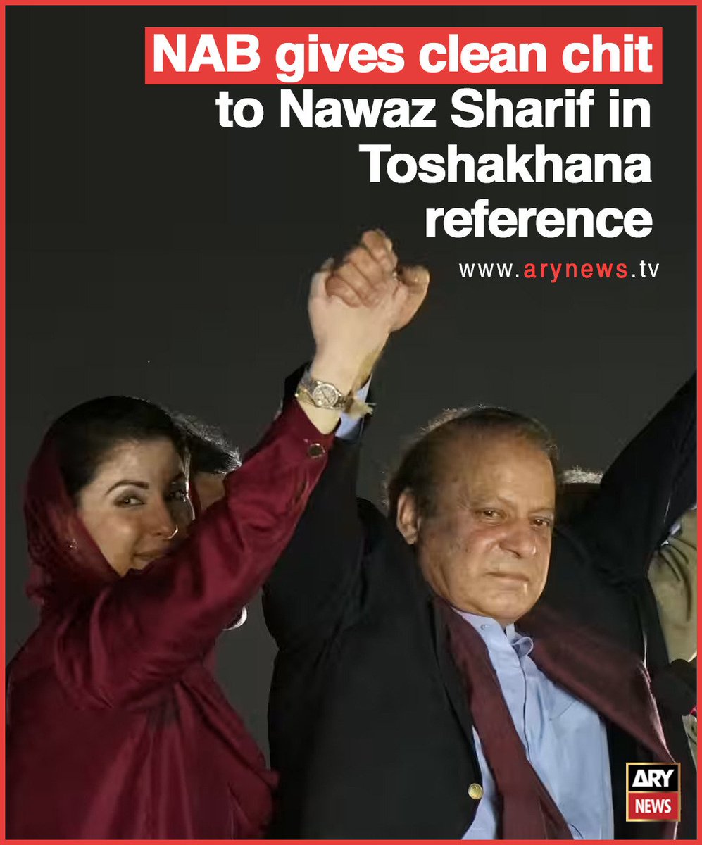 Every institution is showing its 100% performance, the way the cases of Sharif family are being pardoned, you can imagine how much better the rule of law is in Pakistan.