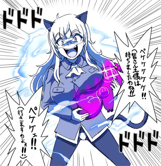 人気アニメストライクウィッチーズですわ 