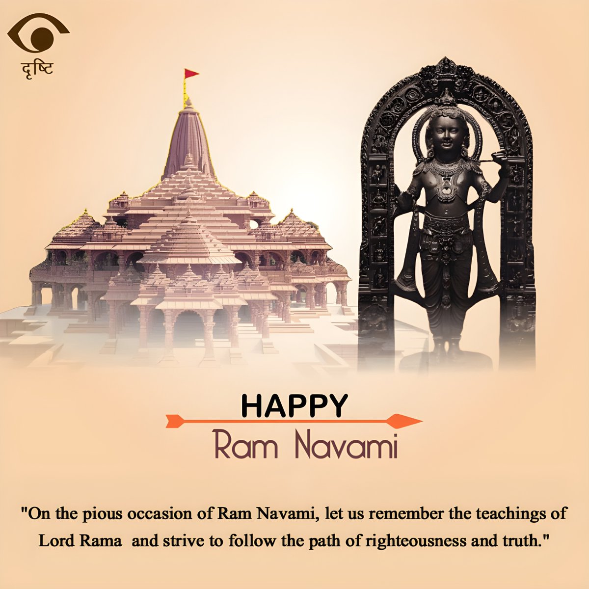 Happy Ram Navmi from the team at Drishti Eye Institute! #ramnavami #ram #jaishreeram #ramayana #india #lordrama #ramnavmi #hinduism #drishtidehradun #drishtieyeinstitute #VisionForAll #EyeCare #EyeHealth #EyeHospital #HealthyEyes #Visionmatters #dehradun #dehradundiaries