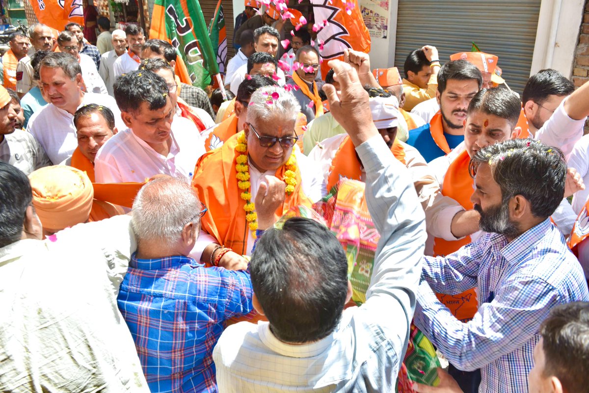 byadavbjp's tweet photo. श्री रामनवमी पर तिजारा में भव्य पदयात्रा में शामिल हुआ।

हज़ारों लोग मोदी जी की गारंटी को अलवर में ज़मीन पर उतारने के लिए पदयात्रा में साथ आये।

सबका आभार 🙏 https://t.co/yTdB4gAFuE