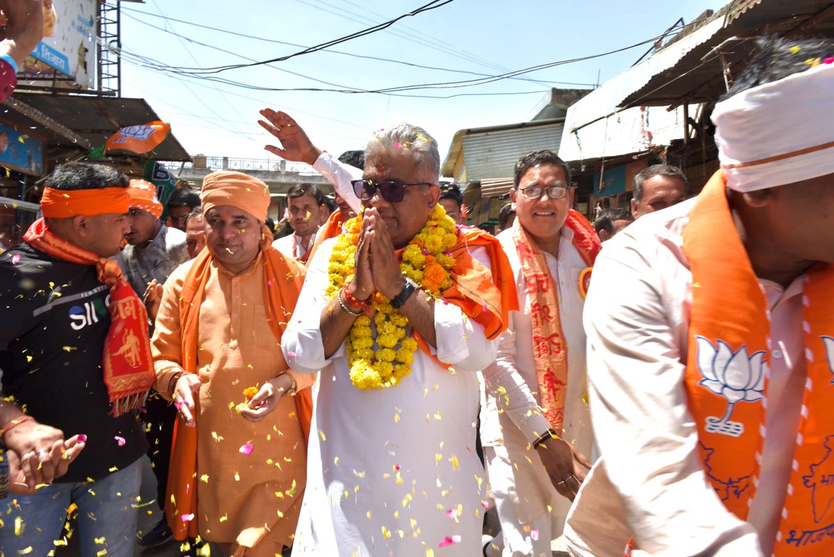 byadavbjp's tweet photo. श्री रामनवमी पर तिजारा में भव्य पदयात्रा में शामिल हुआ।

हज़ारों लोग मोदी जी की गारंटी को अलवर में ज़मीन पर उतारने के लिए पदयात्रा में साथ आये।

सबका आभार 🙏 https://t.co/yTdB4gAFuE