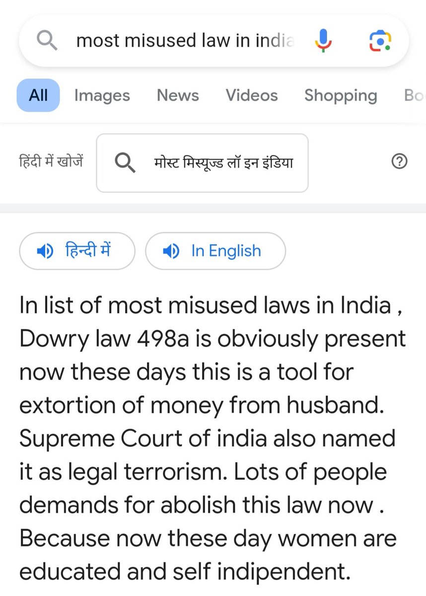 @DelhiPolice @GoogleIndia 5 Lakh False 498a FIR nhi karte Agar Tum bhi Google Karte... 'most misused law in India' - 498a @HMOIndia Kindly Note - Delhi Police is doing the most false 498a FIR in India without any proof and not following Zero FIR standing Orders