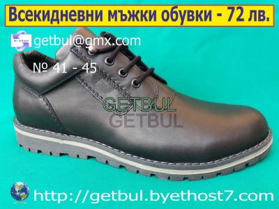 getbul tweet picture