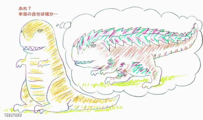 #恐竜の日 🦖本当の自分探し🍀 