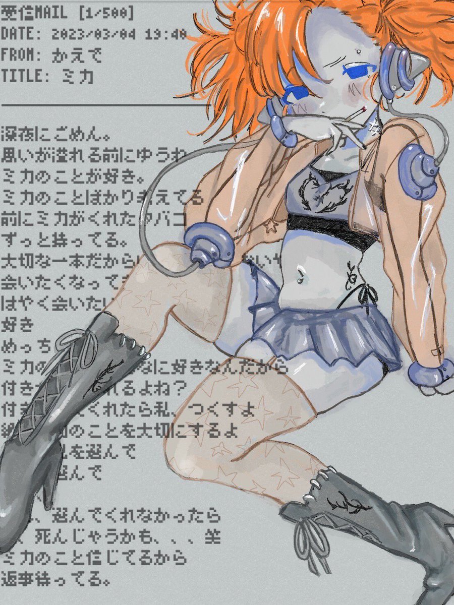 Omz___1's tweet photo. 🚭
#オリジナルイラスト https://t.co/JTlyh4jHuM