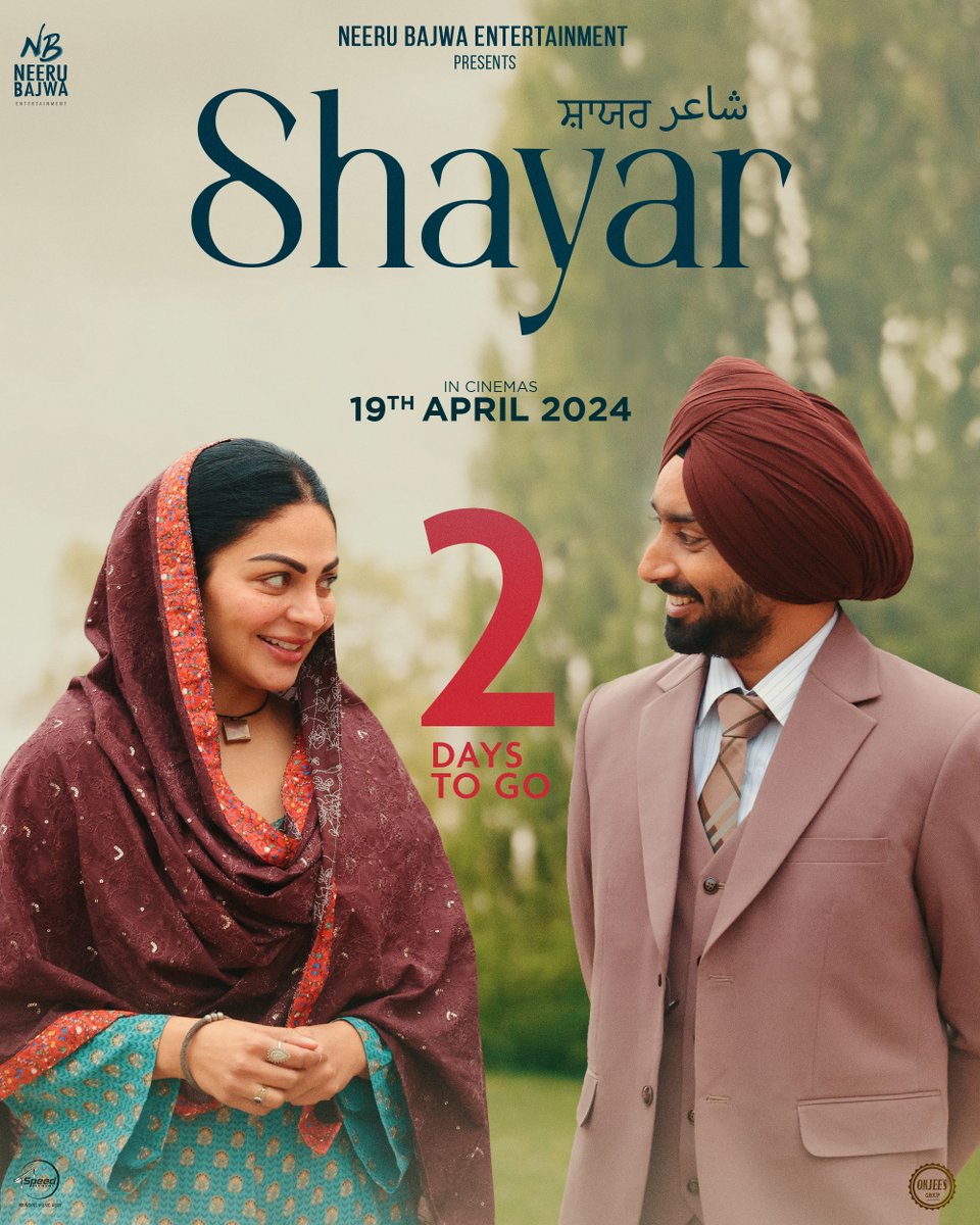 2 DAYS TO GO

Neeru Bajwa Entertainment presents 'Shayar' is releasing on 19th April 2024

#SatinderSartaaj #NeeruBajwa #UdaypratapOfficial #JagdeepSinghWarring #PrindayHavewings #BeatMinister #ArvindChoreographer #SpeedRecords #OmjeeGroupOfficial #Shayar