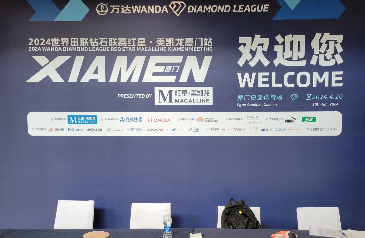 TaFphoto's tweet photo. A bit quiet here in the media hotel on a Wednesday before the Xiamen Diamond League meet on this Saturday April 20, 2024 https://t.co/rXGzfqRm8B