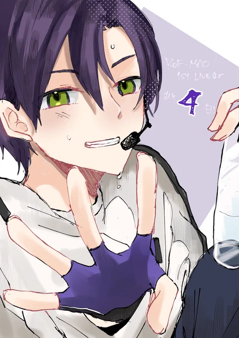 (✘▽✘) <ROF-MAO1stLIVEまであと4日!#金剛力也像 