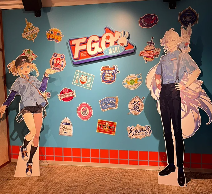 FGOマート行ってきた〜!! 