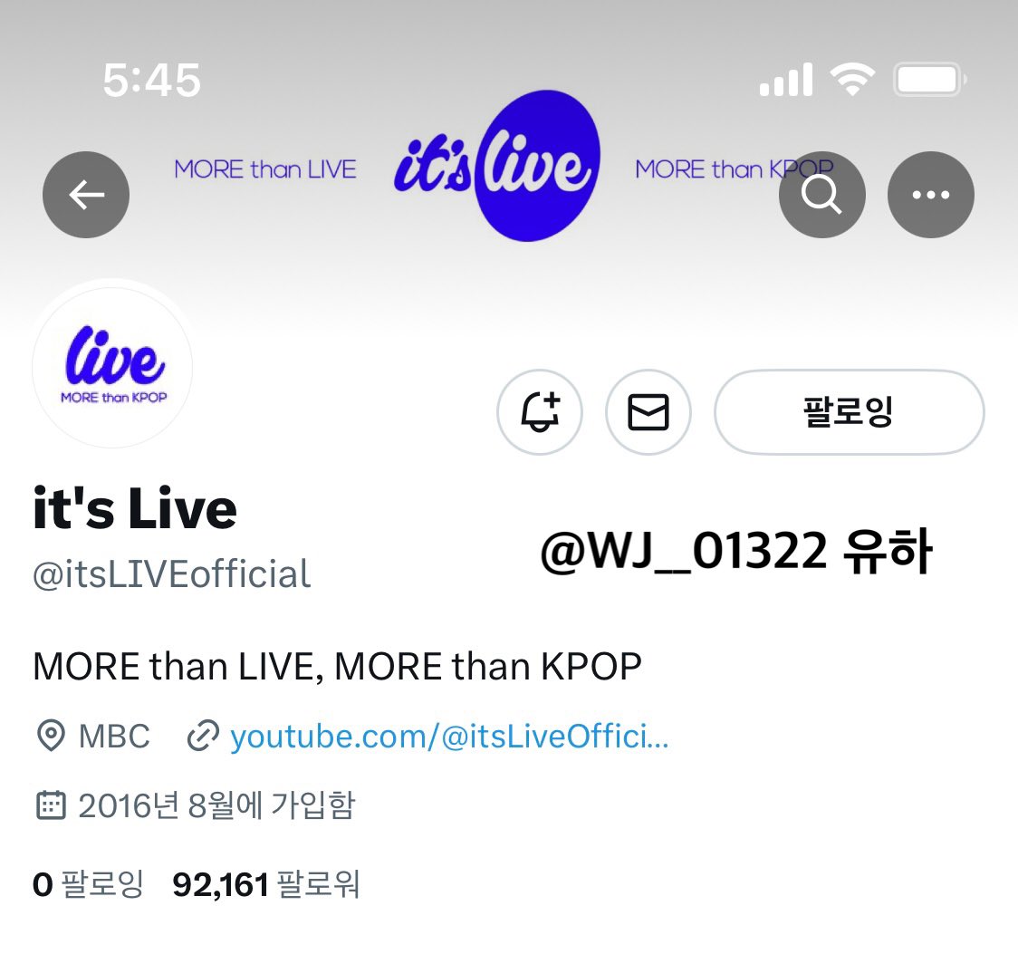 WJ__01322's tweet photo. @itsLIVEofficial #itsLive_event_CRAVITY_6
너무 좋아하는 세라비 곡을 잇츠 라이브에서 밴드 버전으로 볼 수 있어서 좋았어요👍감미로운 목소리로 무대를 뒤집어 놓으셨다 ! 🤭 이번에도 불러주셔서 감사합니다 ㅎㅎ https://t.co/0FvSj8Tt1F