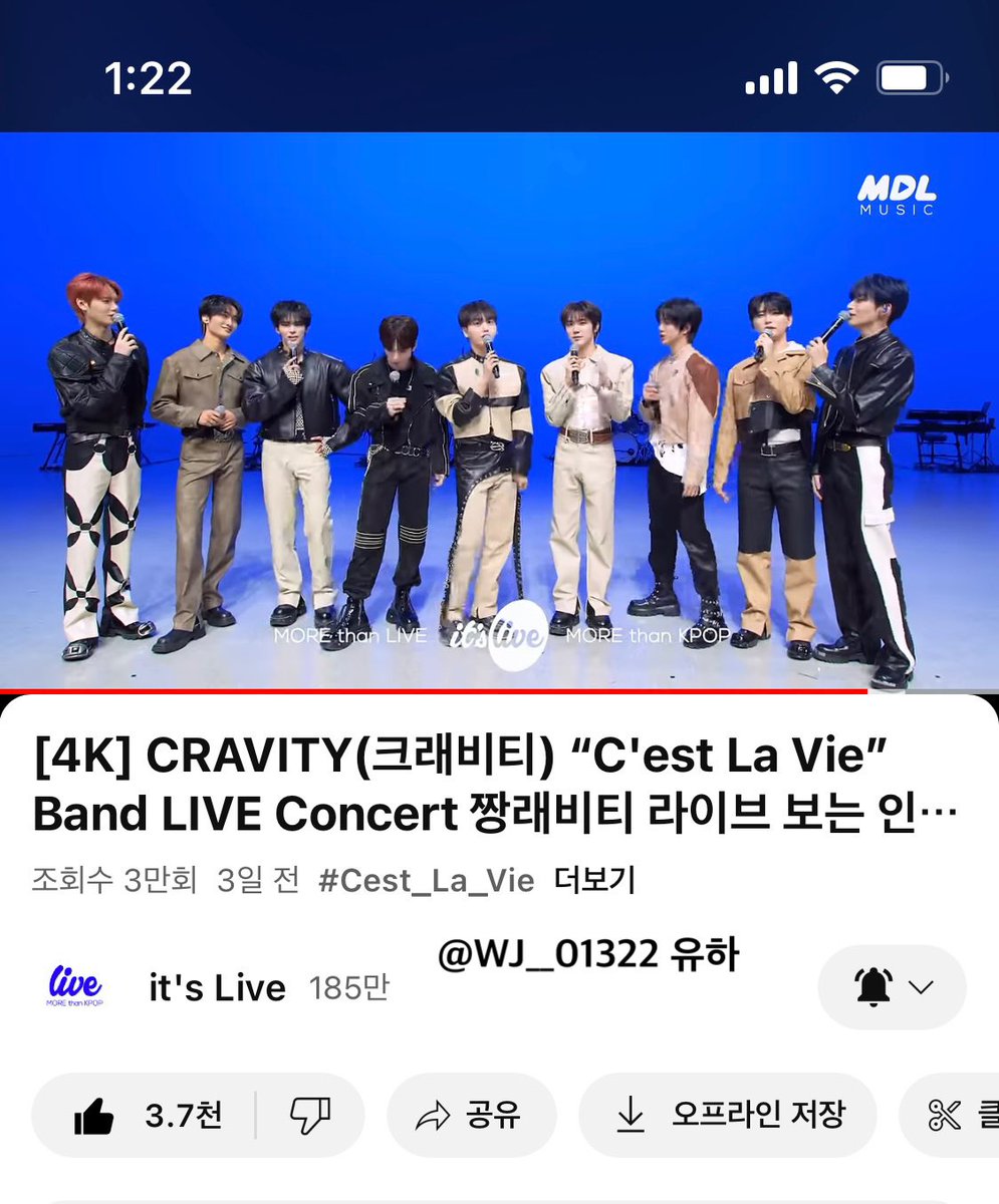 WJ__01322's tweet photo. @itsLIVEofficial #itsLive_event_CRAVITY_6
너무 좋아하는 세라비 곡을 잇츠 라이브에서 밴드 버전으로 볼 수 있어서 좋았어요👍감미로운 목소리로 무대를 뒤집어 놓으셨다 ! 🤭 이번에도 불러주셔서 감사합니다 ㅎㅎ https://t.co/0FvSj8Tt1F
