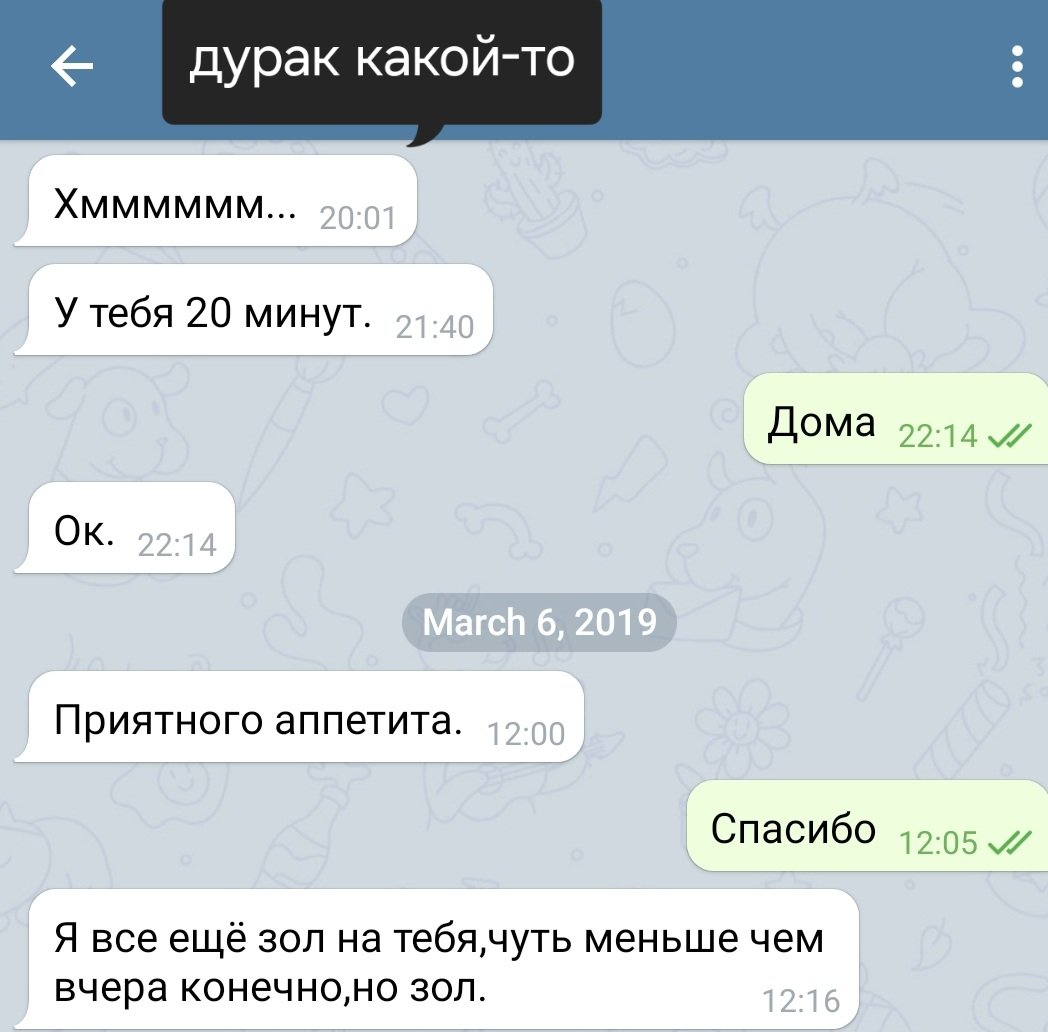 чемпеня 🇰🇬 tweet media