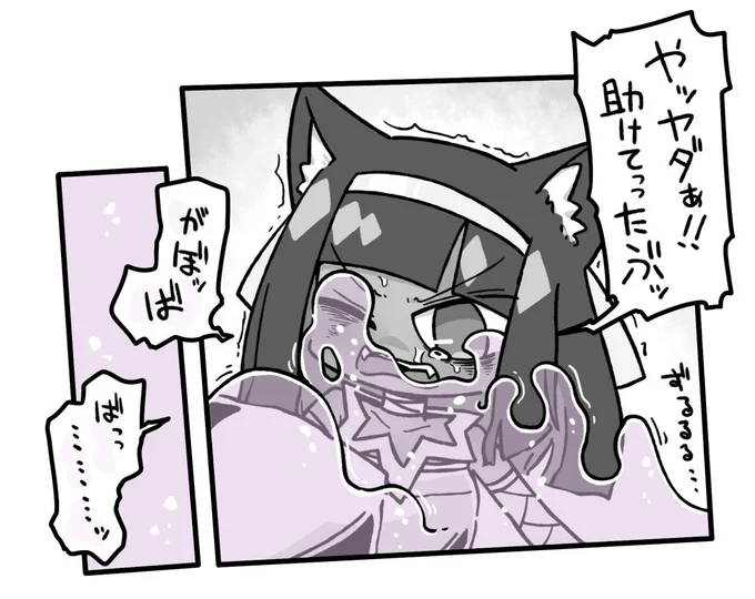 盾とか無意味なパターン 