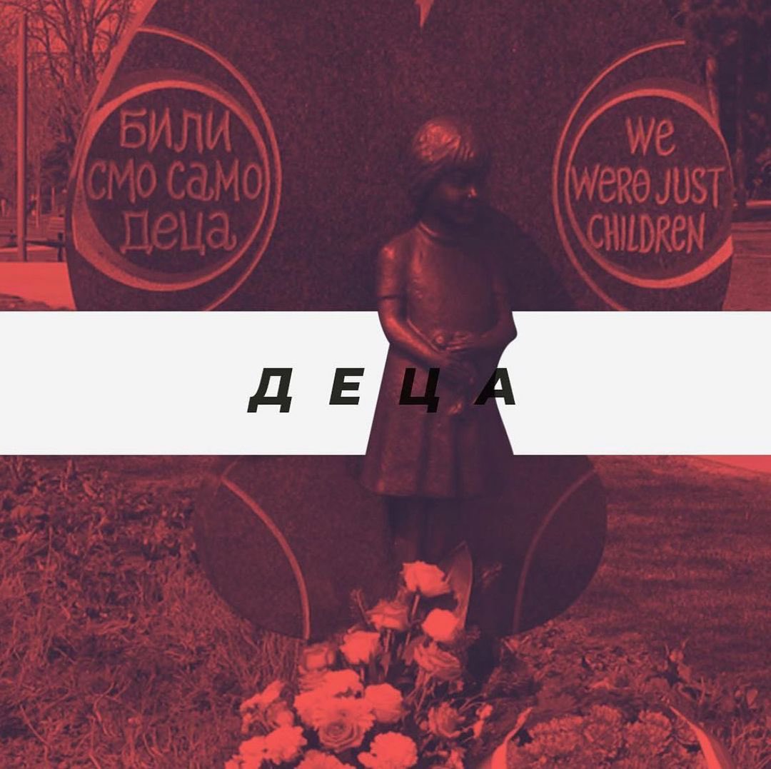 Децу вам нећемо опростити!