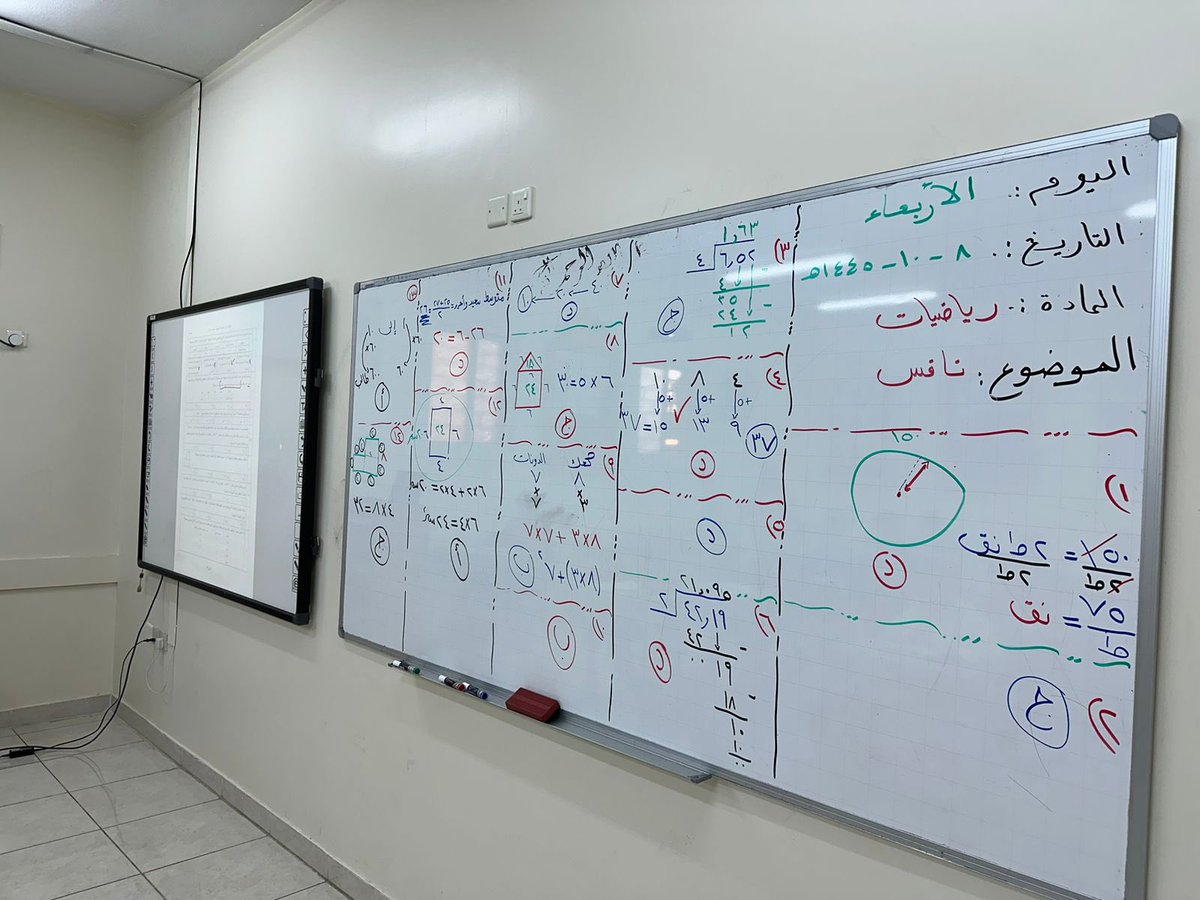 manaraschool's tweet photo. جانب من جهود المدرسة للاستعداد وتهيئة الطلاب للاختبارات الوطنية نافس في مادة الرياضيات للصف السادس الابتدائي

مدير المدرسة / احمد داحش العمري
#نافس 
@moe_tbk
@mohelshref
@alkuair
@moe_gov_sa https://t.co/qzSVYateCA