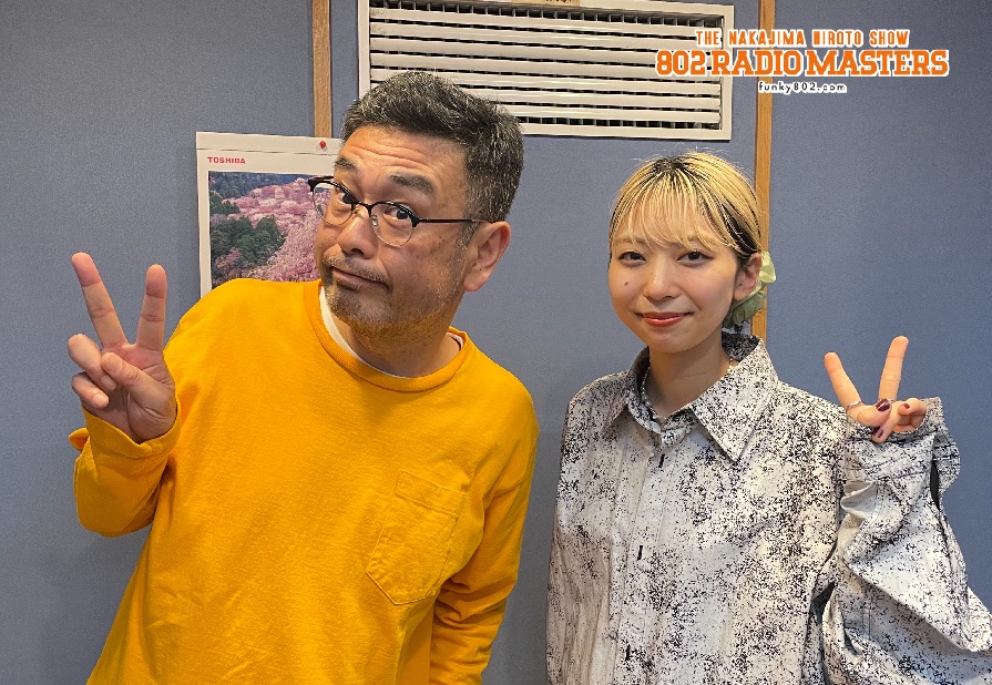 #FM802 #802RM ▽17時台 ハイライト💥 #竹内アンナ(@AnnaSingGuitar)がスタジオ生出演！🙌 トークテーマは「映画」 韓国旅行の話やニューアルバムへの思いなど！ たくさんお話しました！✨ ▽詳しくは #radiko タイムフリーで！📻 radiko.jp/share/?sid=802…