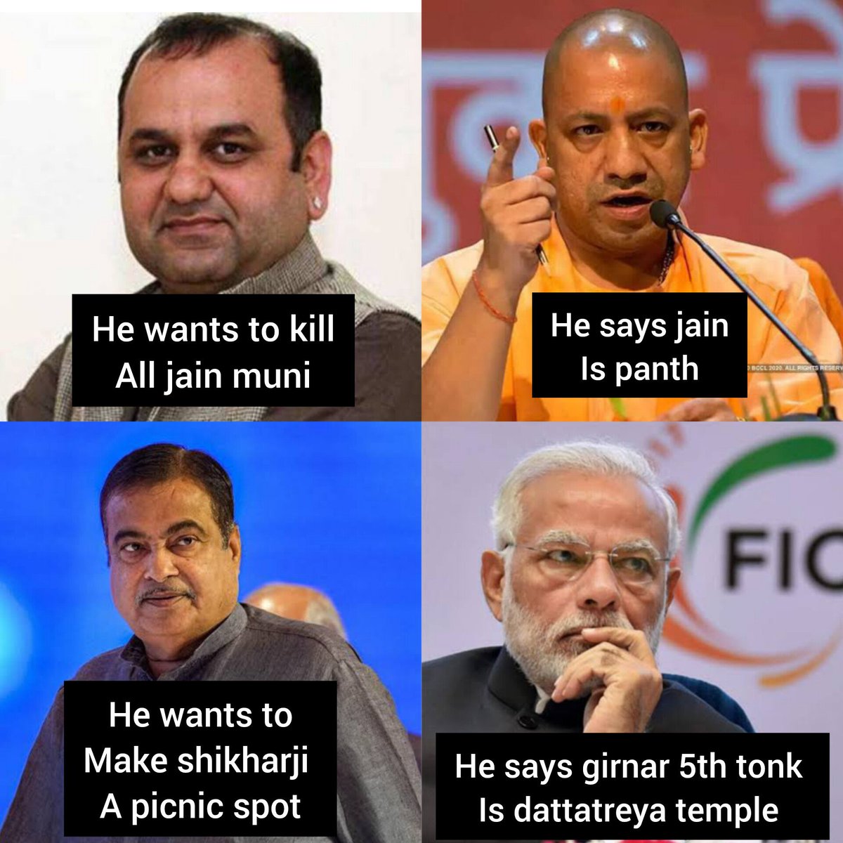 #ShameOnBJP #ShameOnBJPGOVT