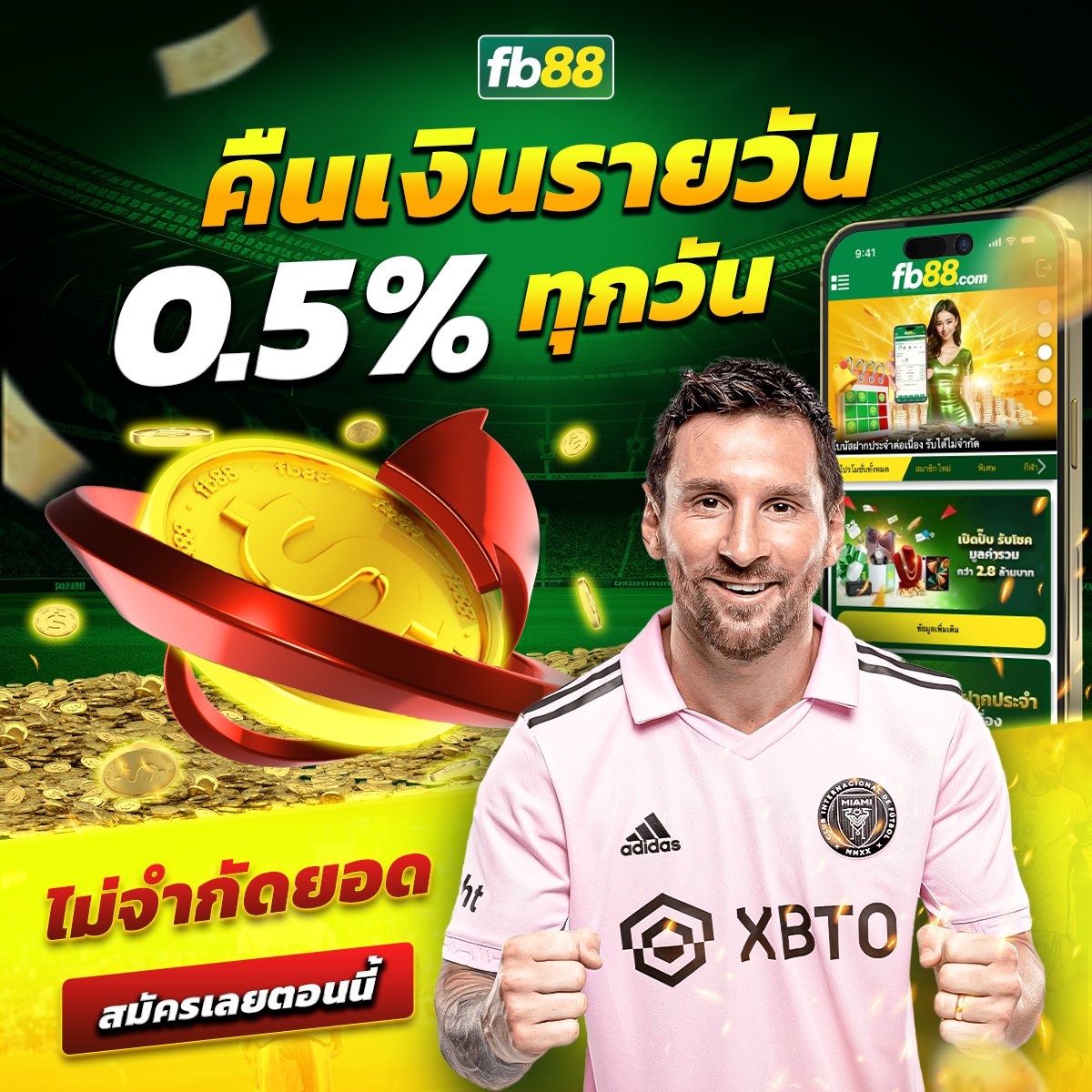 THaff_FB88's tweet photo. 🔰คืนเงินรายวัน 0.5% ทุกวัน🔰
💸รับสมัครพันธมิตร ค่าคอมฯ เริ่มต้น 42% 💸‼️
สมัครฟรี ไม่มีค่าใช้จ่าย 👇
Telegram : https://t.co/n5lwl7ZB5o
LINE ID : affthaifb88 หรือ คลิ๊ก https://t.co/Y4RvZzprBx
#รายได้เสริม #เว็บตรงของแท้ #การตลาดออนไลน์ #การตลาด #seomarketing #fb88 https://t.co/xBmQAHEqH1
