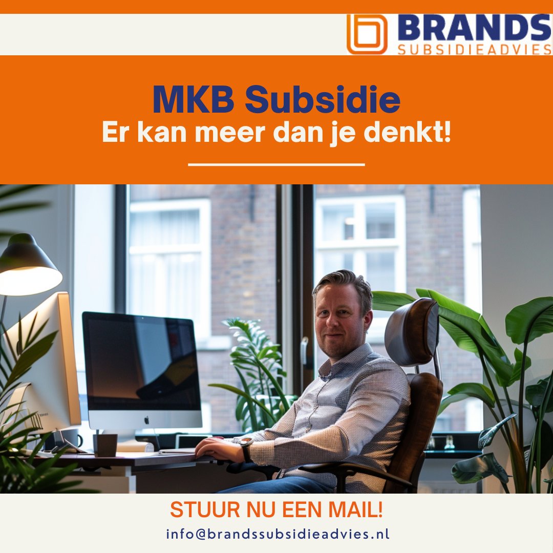 Laat geen geld liggen: haal subsidie op voor je bedrijf!

Wij helpen de juiste subsidie te vinden en je aanvraag vlekkeloos in te dienen. 💯

E-mail naar info@brandssubsidieadvies.nl of bel 0527-785 314.

Lees meer: bit.ly/3U2k31K

#subsidie #ondernemers #advies #gratis