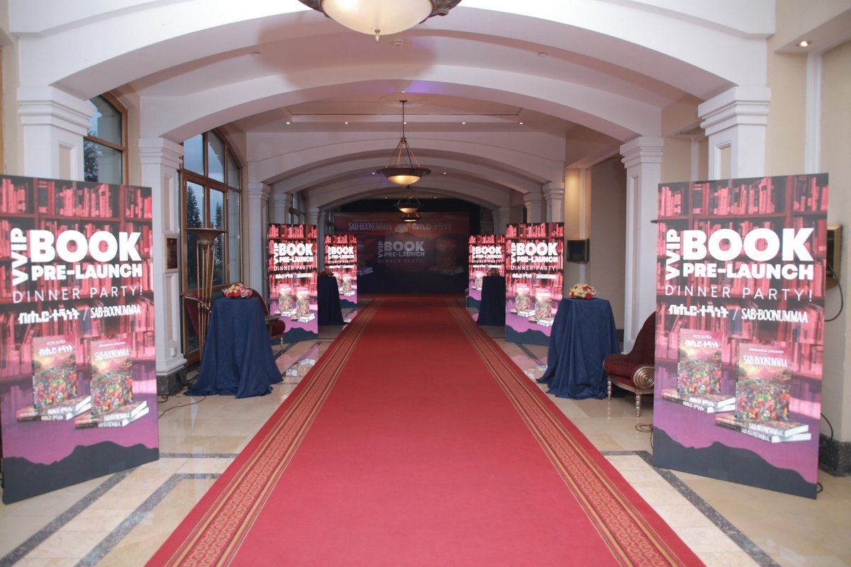 Birhanu M Lenjiso (PhD) tweet media