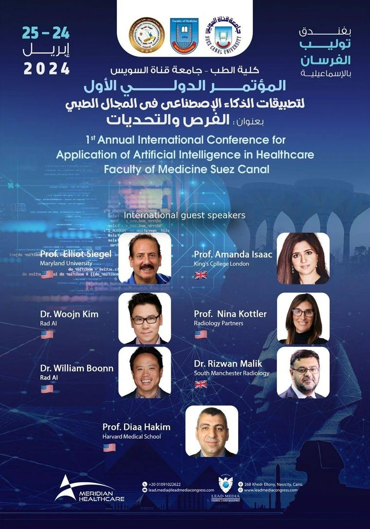 Rizwan Malik (@rijan44) on Twitter photo Delighted to speak at the Inaugural International Conference for the Application of Artificial Intelligence in Healthcare
Kindly hosted by <a href="/suez_university/">المركز الإعلامي لجامعة السويس</a>
Thank you <a href="/AhmedElSerafi/">Ahmed ElSerafi</a> for the kind invitation amongst such sterling speakers!
#AI #Conference #AIinhealthcare Delighted to speak at the Inaugural International Conference for the Application of Artificial Intelligence in Healthcare
Kindly hosted by <a href="/suez_university/">المركز الإعلامي لجامعة السويس</a>
Thank you <a href="/AhmedElSerafi/">Ahmed ElSerafi</a> for the kind invitation amongst such sterling speakers!
#AI #Conference #AIinhealthcare