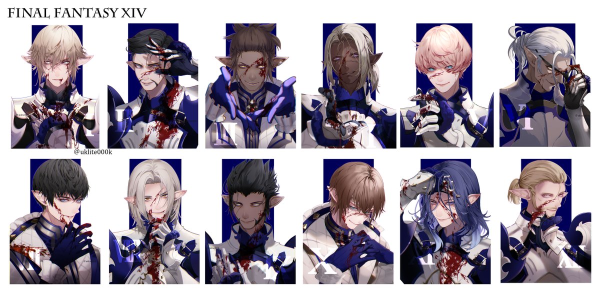 蒼天騎士団！！！！！！