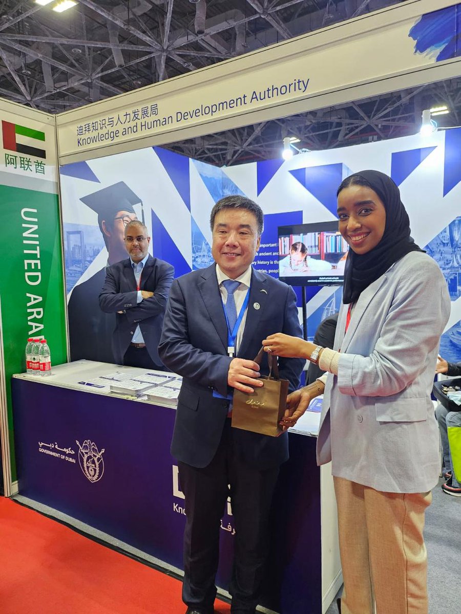 The KHDA team and 9 international universities are currently in China, speaking to students across the country about higher education options in Dubai. At CIEET China, KHDA hosted the Dubai pavilion, where Chinese students had the chance to meet with university representatives.