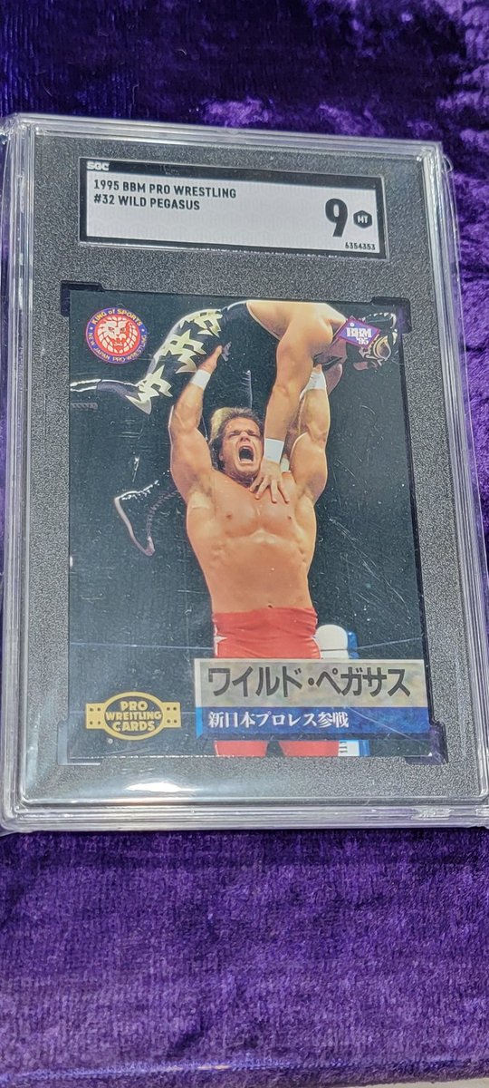 The wild pegasus! 
#wrestling #wwe #thehobby #wrestlingcards #wrestlingcardwednesday #WWE #AEW #wcw #TNA #NJPW #ROH #WrestlingCommunity #wrestlingtradingcards #wrestlingautographs #chrisbenoit #dealwithit