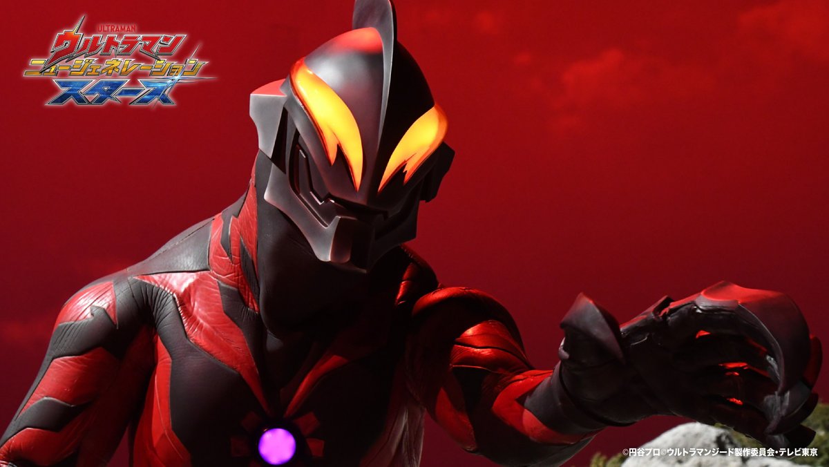 ultraman_series tweet picture