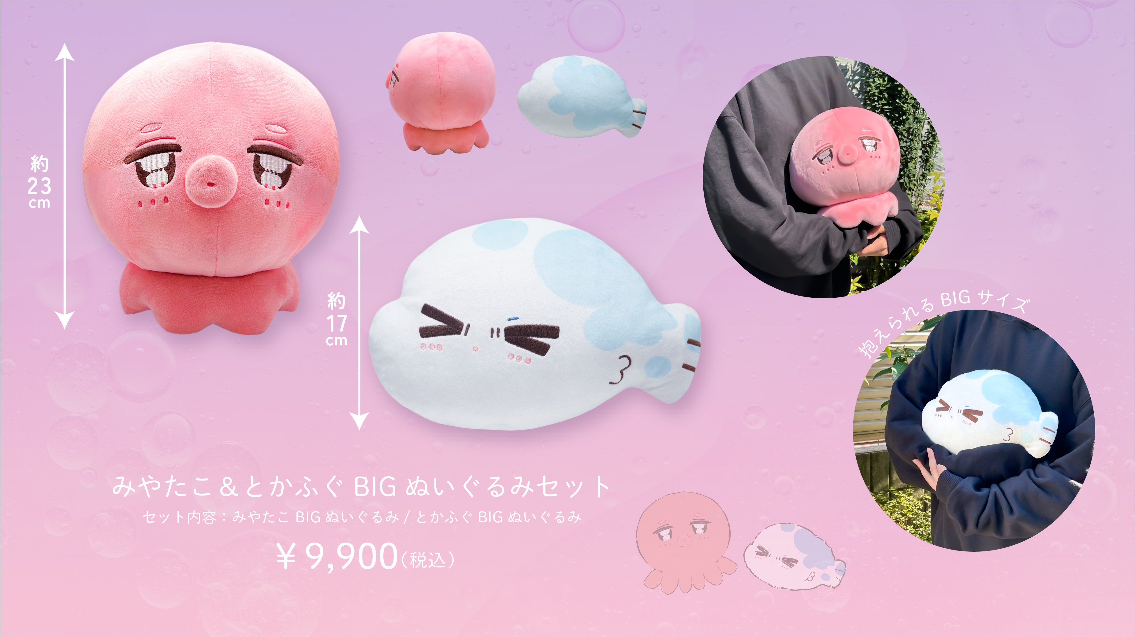 公式】ORIGOO official on X: 公式】ORIGOO official on X: