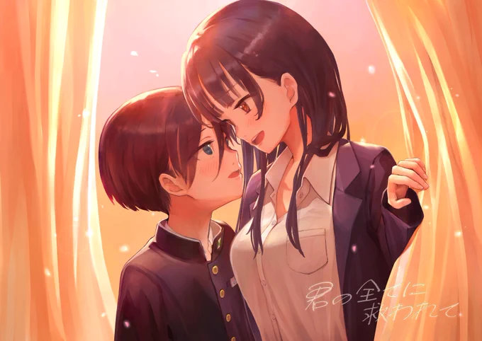 『僕ヤバ』に感謝します。私に感動を与えてくれたこと、これは私がこれまで見た中で最高の作品です、二番目ではありません!,私も偶然にも、妻と一緒に、市川と山田のような関係で世界の片隅で生活しているんだ。本当に不思議ですね。だから...、早く結婚しなさい!!#僕ヤバ#市川京太郎#山田杏奈 
