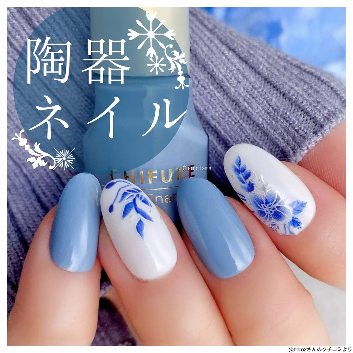 LIPS（リップス） on X: 