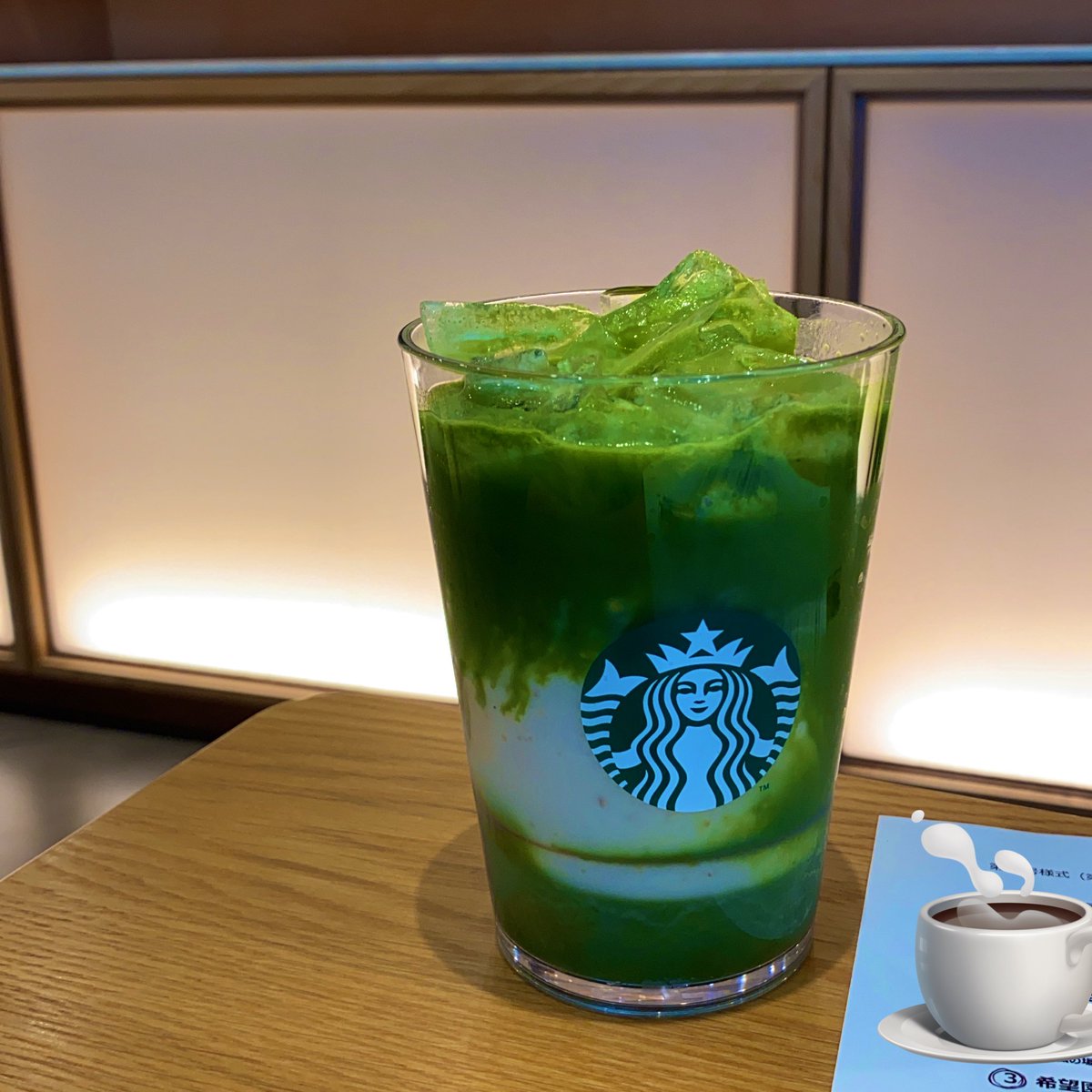 hogemam's tweet photo. 今日は夫が出張でワンオペなので昼に短時間一時保育をして油そば食べた。
ついでにスタバの抹茶ピスタチオミルクもキメた！

がんばるぞー https://t.co/MHTaSYCQnN